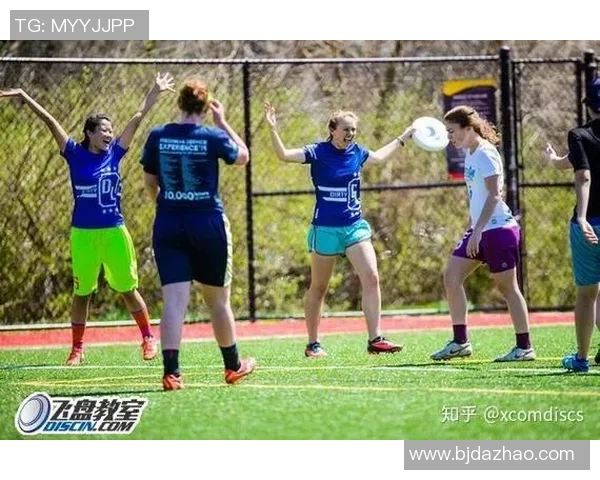 广州飞盘队整体压制战术解析与实战应用探讨