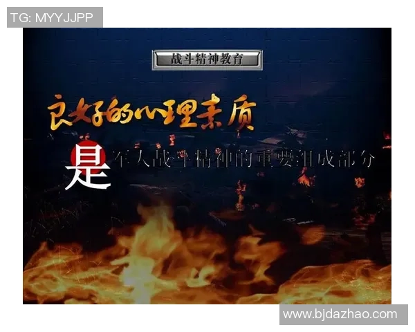 重庆足球队心理素质引发热议球迷观点各异的背后故事