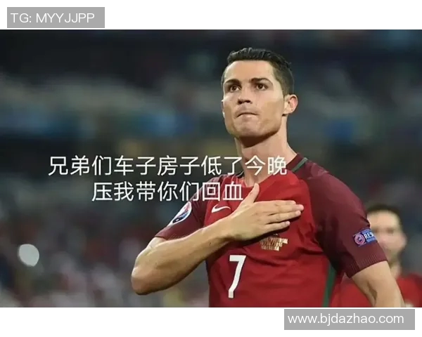 如何从技术水平与个人魅力两方面评论国外足球明星的表现与影响力